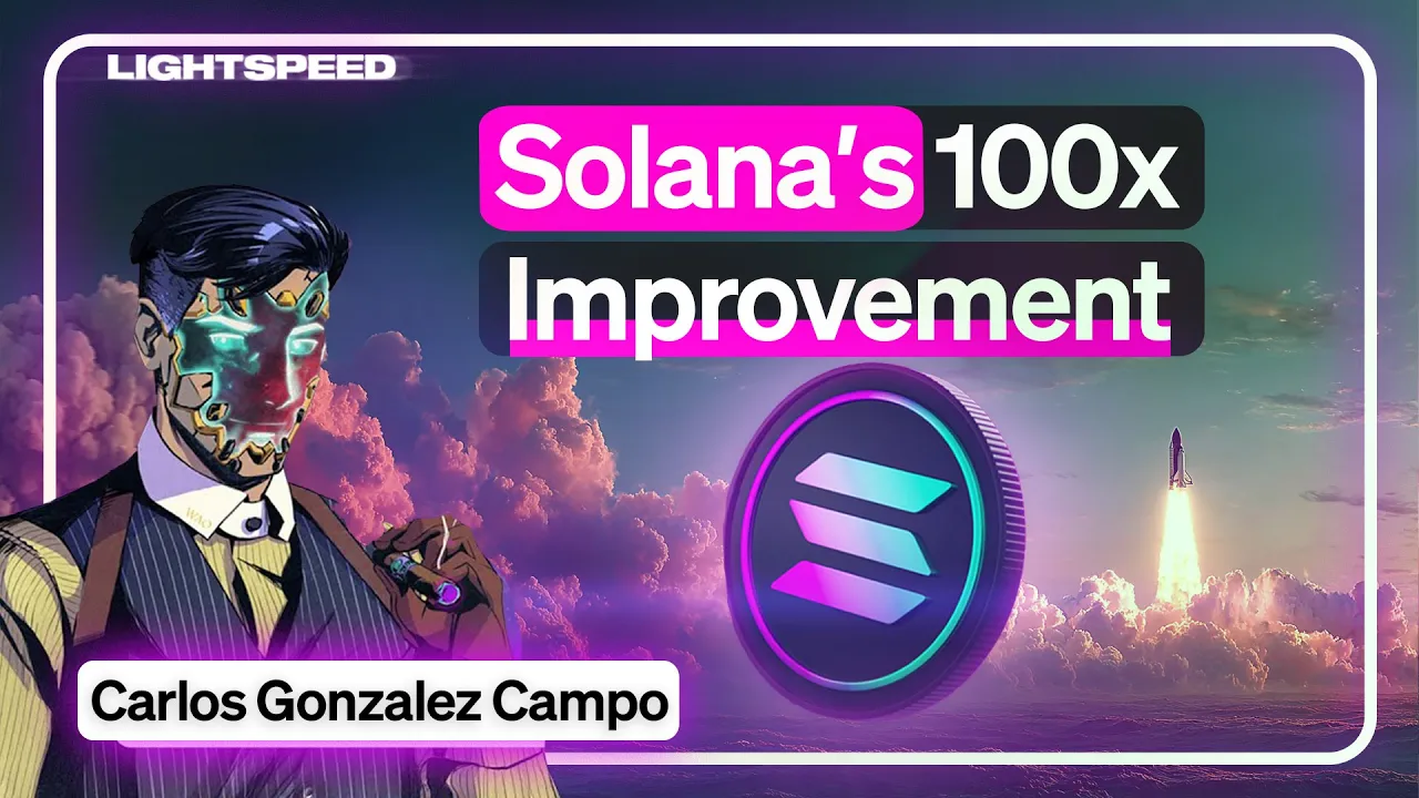 Alpenglow: Solana's 100x Improvement